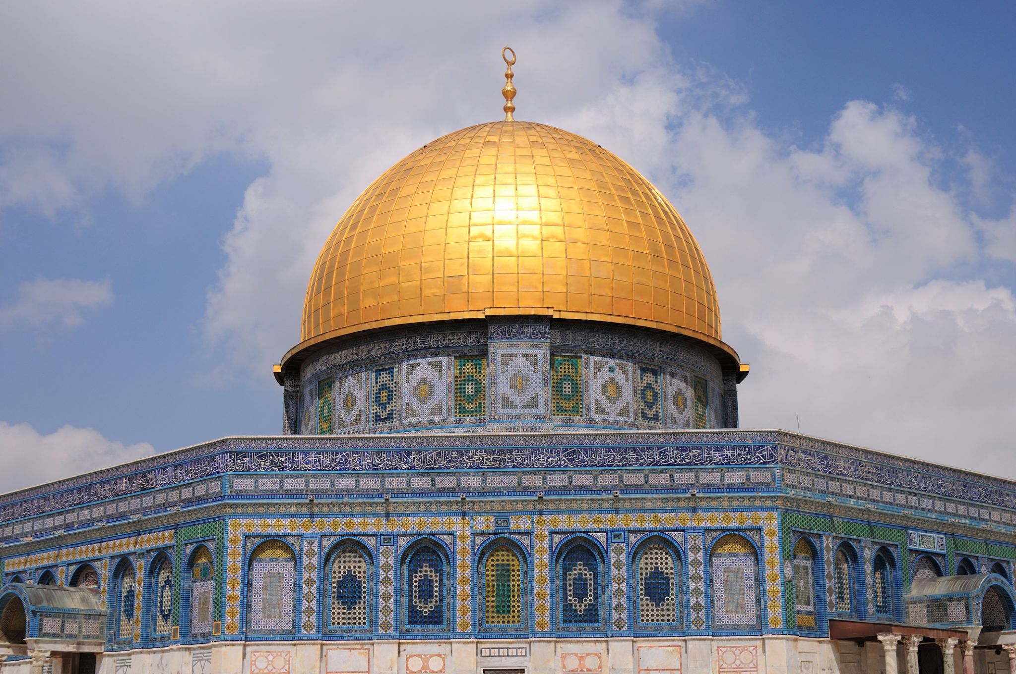 Mescidi Aksa ve Kudüs Saldırıları - Uluslararası Bilimsel Araştırmalar Derneği